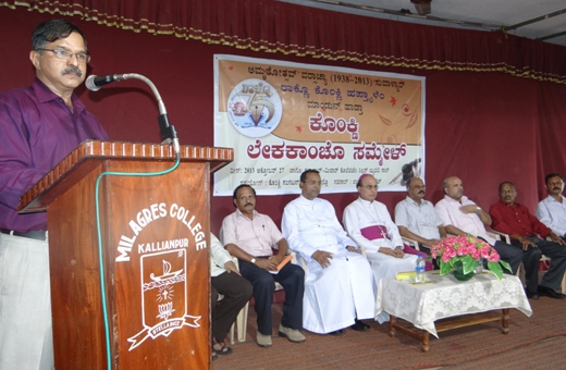 Konkani Writers Convention in Udupi